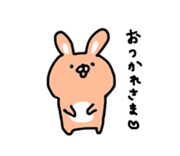 Cute mini rabbit sticker #3715060