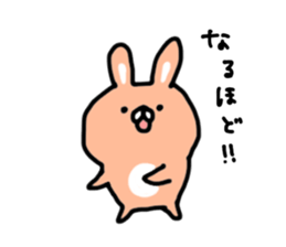 Cute mini rabbit sticker #3715067