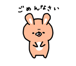 Cute mini rabbit sticker #3715069