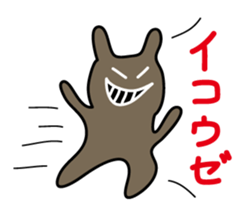 cheeky rabbit Sticker sticker #3715072