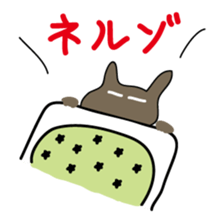 cheeky rabbit Sticker sticker #3715074