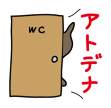 cheeky rabbit Sticker sticker #3715081