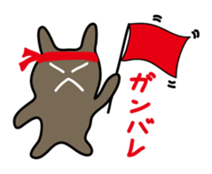 cheeky rabbit Sticker sticker #3715083