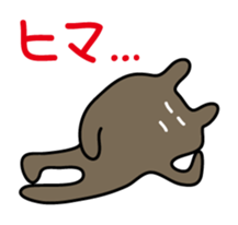 cheeky rabbit Sticker sticker #3715084