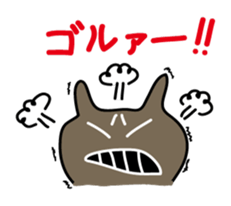 cheeky rabbit Sticker sticker #3715087