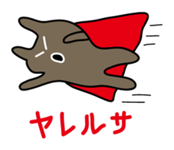 cheeky rabbit Sticker sticker #3715089