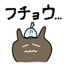 cheeky rabbit Sticker sticker #3715091