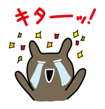 cheeky rabbit Sticker sticker #3715092