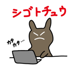 cheeky rabbit Sticker sticker #3715094