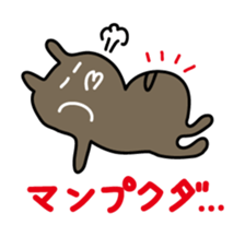 cheeky rabbit Sticker sticker #3715096