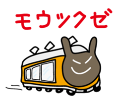 cheeky rabbit Sticker sticker #3715097