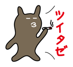 cheeky rabbit Sticker sticker #3715098