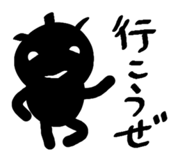 kuromame sticker #3715165