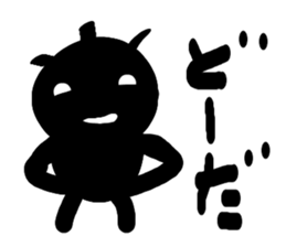 kuromame sticker #3715166