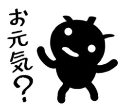 kuromame sticker #3715168