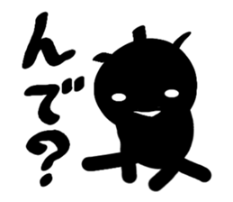 kuromame sticker #3715180