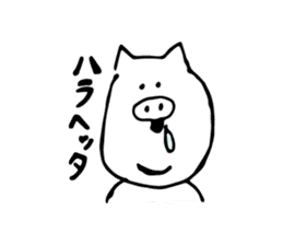 BOOTARO sticker #3715271