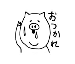 BOOTARO sticker #3715272