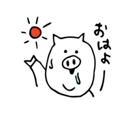 BOOTARO sticker #3715274