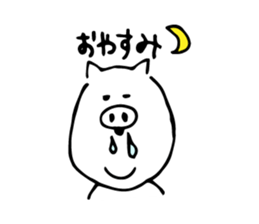 BOOTARO sticker #3715275