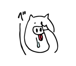 BOOTARO sticker #3715279