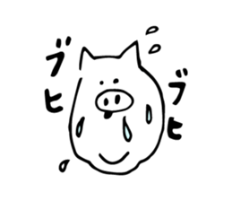 BOOTARO sticker #3715283