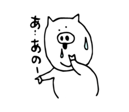 BOOTARO sticker #3715284