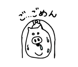 BOOTARO sticker #3715289