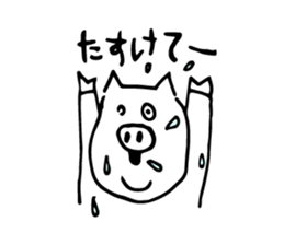 BOOTARO sticker #3715290