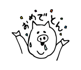 BOOTARO sticker #3715291