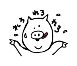 BOOTARO sticker #3715293