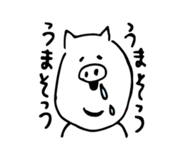 BOOTARO sticker #3715295