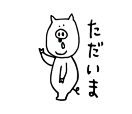 BOOTARO sticker #3715297