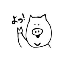 BOOTARO sticker #3715298