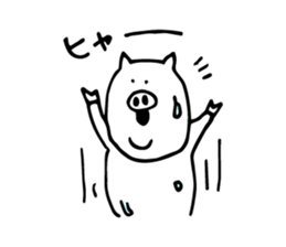 BOOTARO sticker #3715299