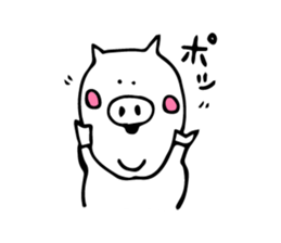 BOOTARO sticker #3715302