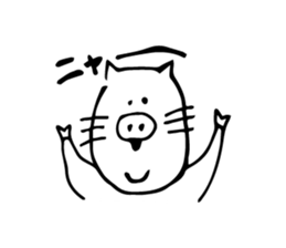 BOOTARO sticker #3715303