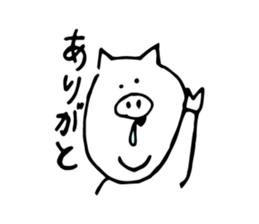 BOOTARO sticker #3715306