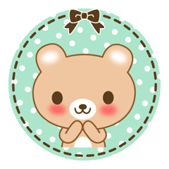 The cuddly brown bear