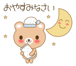 The cuddly brown bear sticker #3715674