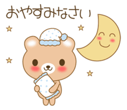 The cuddly brown bear sticker #3715674