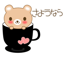 The cuddly brown bear sticker #3715675