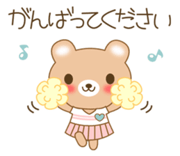 The cuddly brown bear sticker #3715676