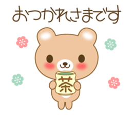 The cuddly brown bear sticker #3715677