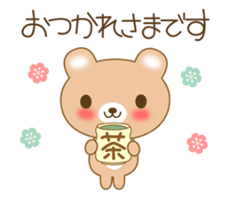 The cuddly brown bear sticker #3715677