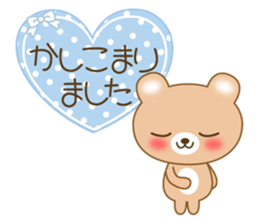 The cuddly brown bear sticker #3715688