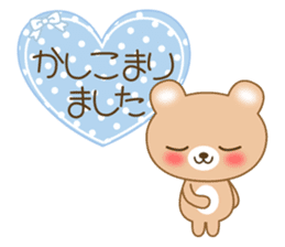The cuddly brown bear sticker #3715688