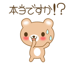 The cuddly brown bear sticker #3715690