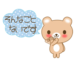 The cuddly brown bear sticker #3715696