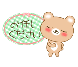 The cuddly brown bear sticker #3715699